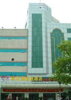 Eden Holiday Hotel Nantong Esterno foto
